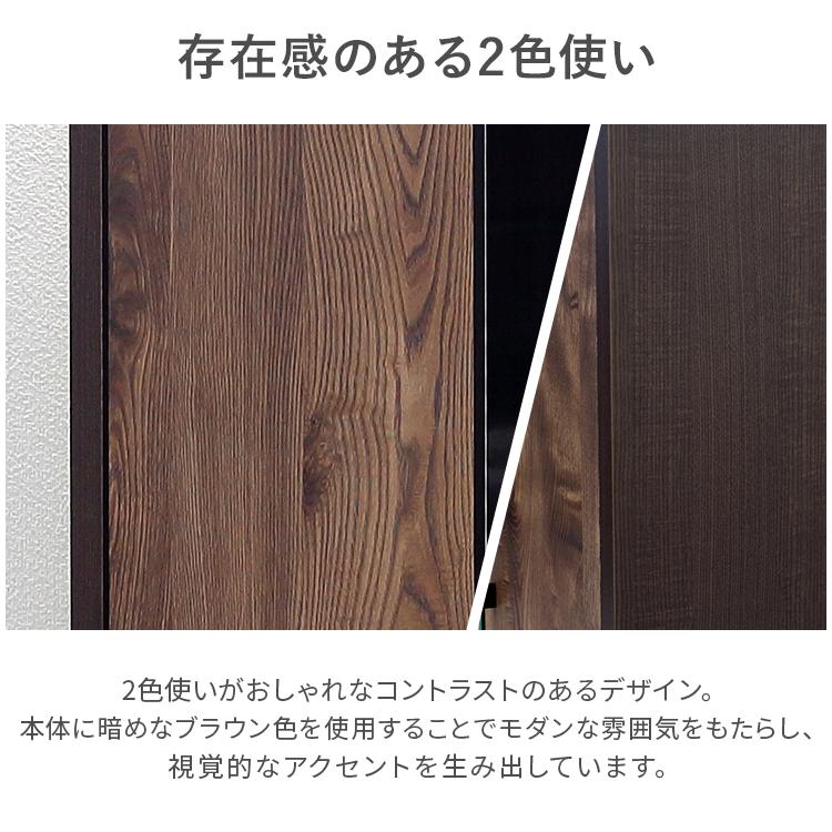 ワードローブ クローゼット 洋服タンス 完成品 約幅80cm ミラー付き