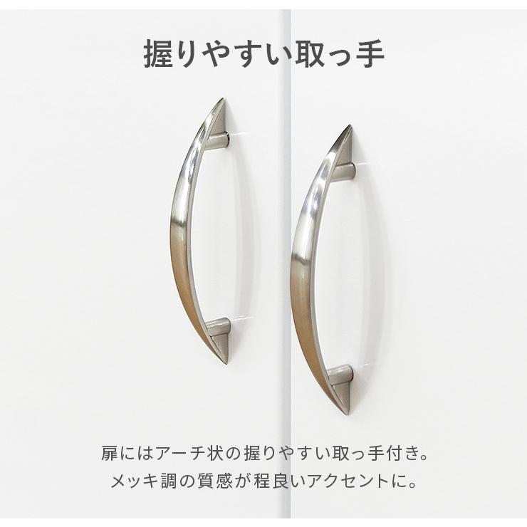 レンジ台 キッチンボード 電子レンジ台 完成品 幅60cm 収納 木製 ロータイプ キッチン収納 開き扉 おしゃれ 国産 日本製 食器棚 ホワイト 白_1