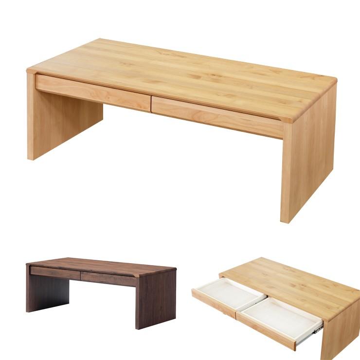 木製ローテーブル センターテーブル The ONOE FURNITURE センター 