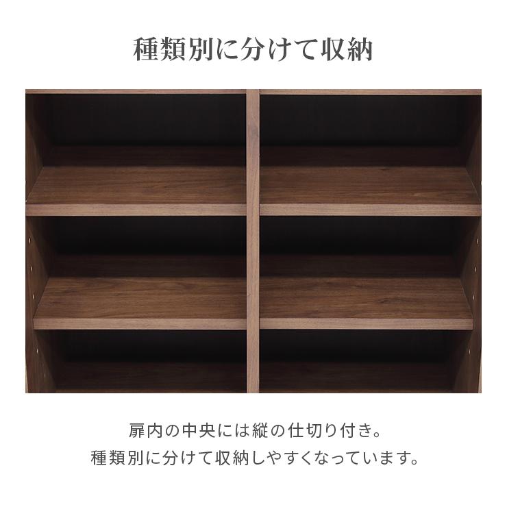 本棚 書棚 収納棚 完成品 幅77cm ガラス 扉付き 木製 アルダー 北欧風