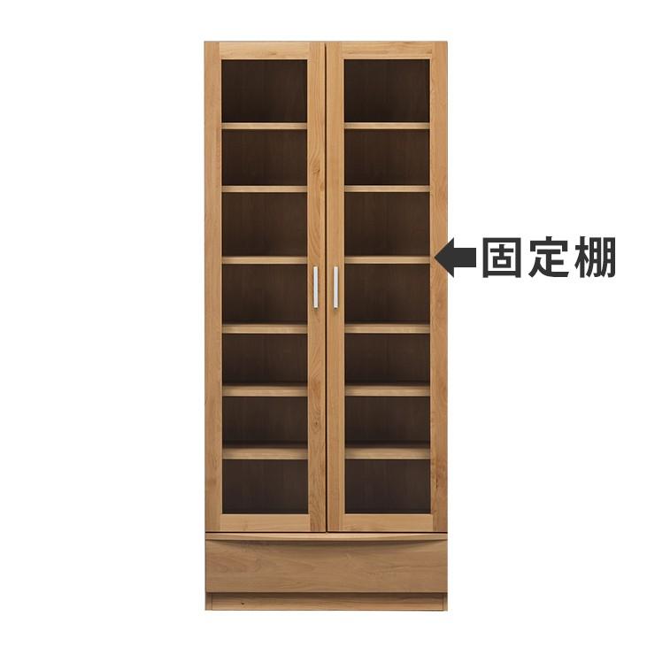 本棚 書棚 収納棚 完成品 幅77cm 薄型 扉付き 引き出し付き 木製