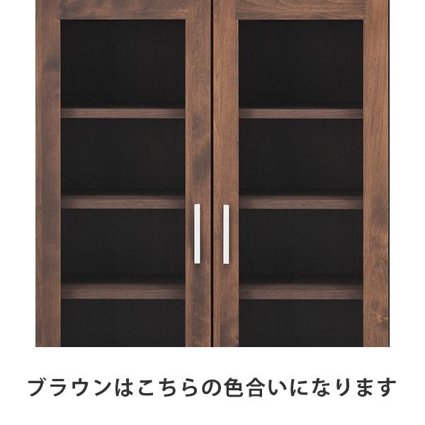 本棚 書棚 収納棚 完成品 幅77cm 薄型 扉付き 引き出し付き 木製