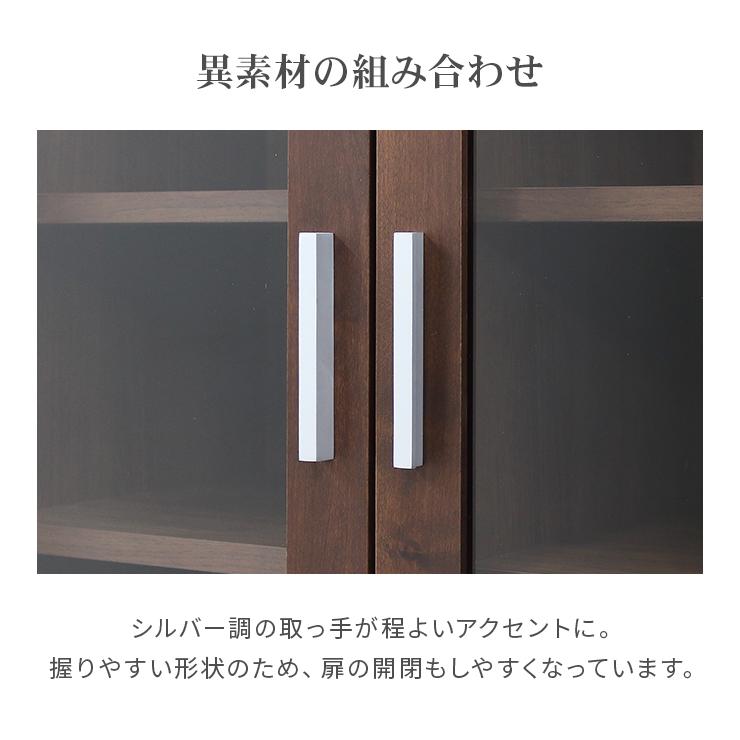 本棚 書棚 収納棚 完成品 幅77cm 薄型 扉付き 引き出し付き 木製 北欧