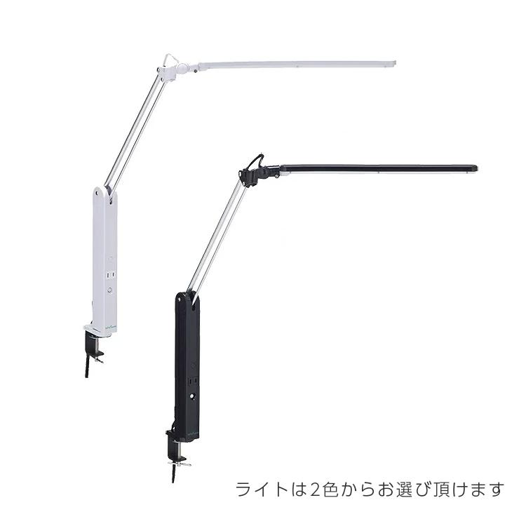 学習デスクセット 学習机 勉強机 上棚 ワゴン チェアー ライト 国産品