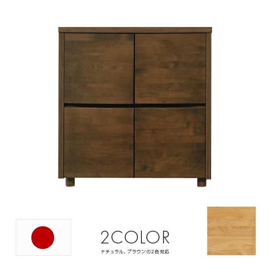 キャビネット リビングボード サイドボード 収納棚 楽天市場】【送料無料】 完成品 キャビネット 幅85 木製
