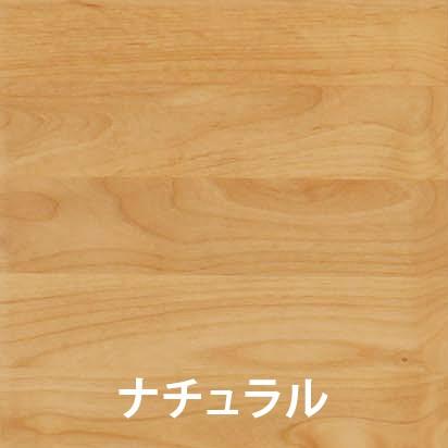 タンス ローチェスト 洋服タンス 完成品 幅85cm 3段 木製 北欧風 衣類収納 アルダー 脚付き 国産 堀田木工所_1