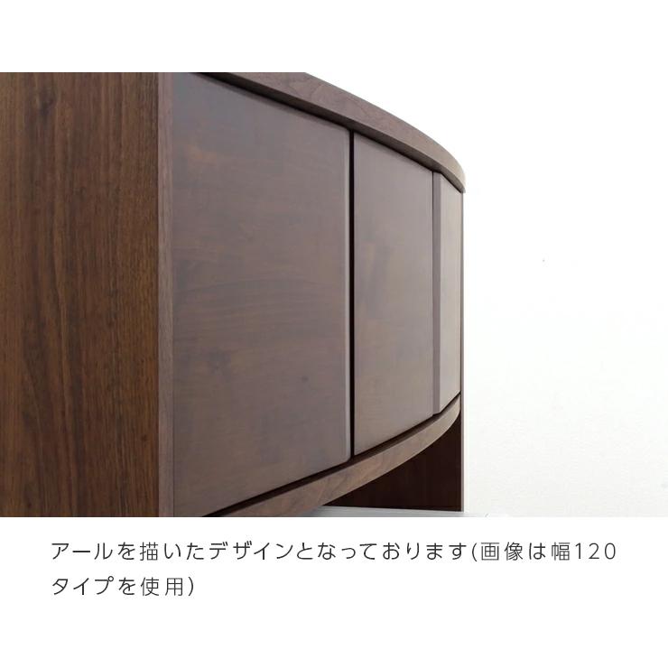 食器棚 レンジ台 キッチンボード 完成品 幅80cm 高さ170cm 木製 北欧風