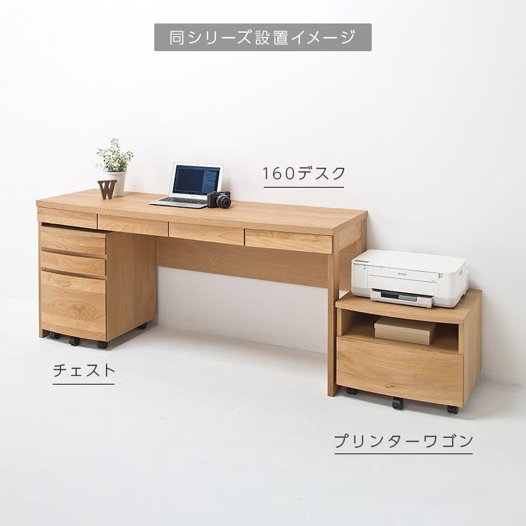 デスクワゴン 完成品 キャスター付き アルダー 国産品 日本製 ナチュラル ブラウン 堀田木工所_12