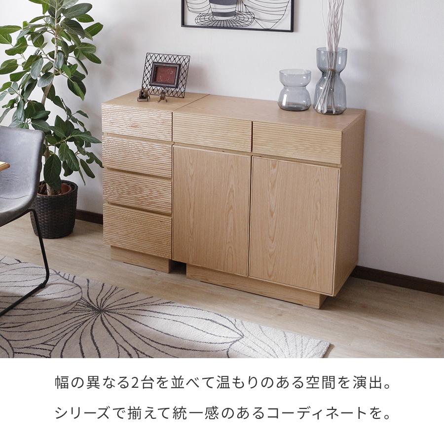 タンス チェスト ローチェスト 洋服タンス 完成品 幅40cm 4段 木製 おしゃれ 収納 北欧風_4
