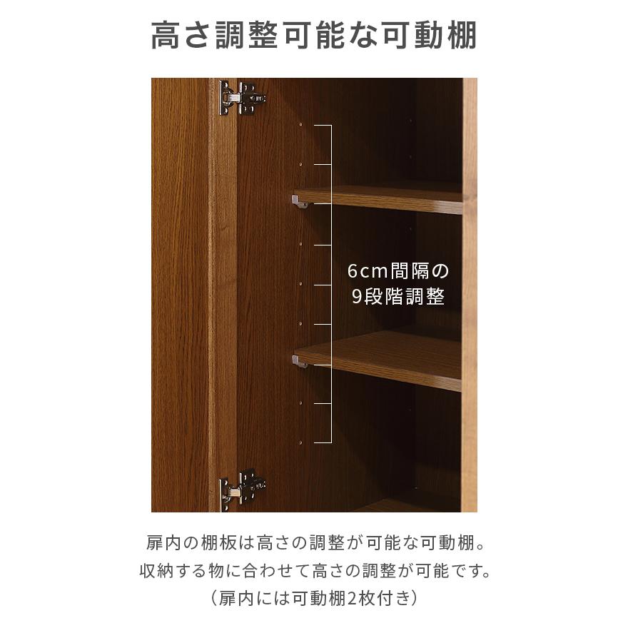 仏壇台 キャビネット 完成品 幅60cm 収納 木製 スリム おしゃれ 和風 引き出し付き 国産 日本製_8