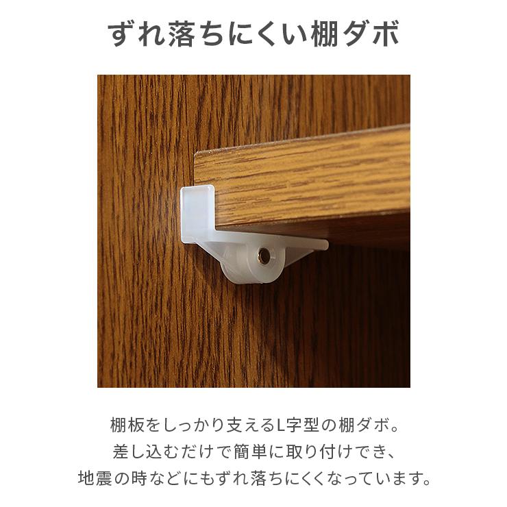 仏壇台 キャビネット 完成品 幅60cm 収納 木製 スリム おしゃれ 和風 引き出し付き 国産 日本製_9