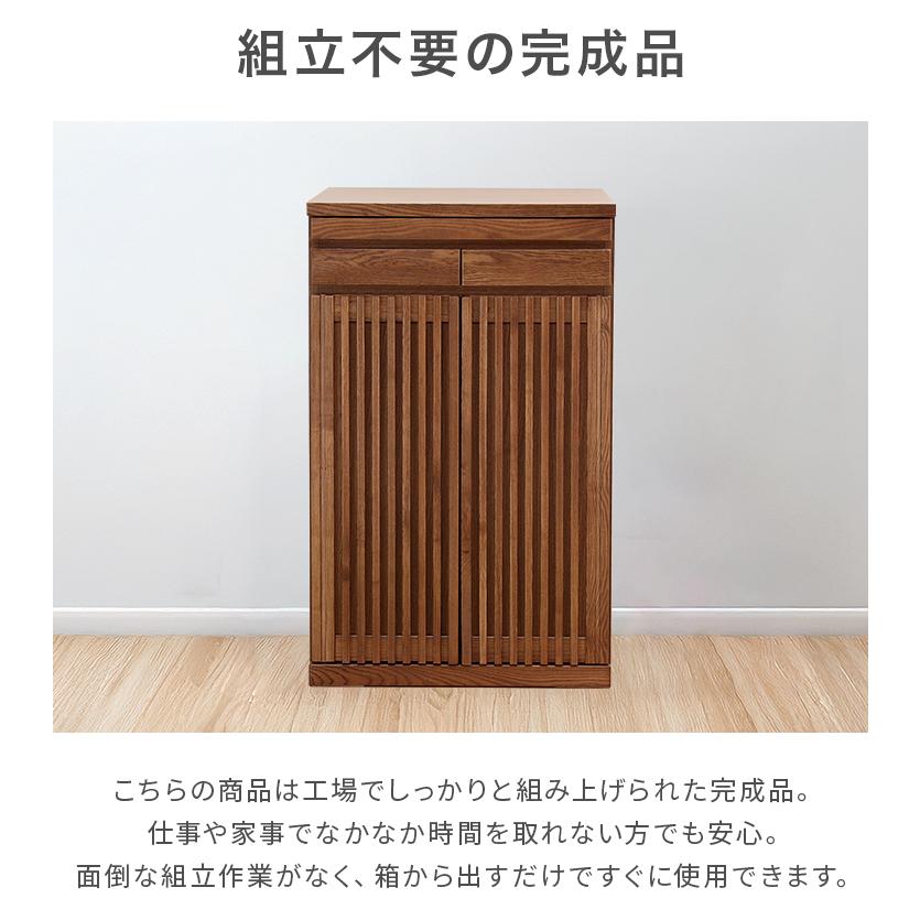 ブラウン木製スリム収納キャビネット　美品 仏壇台 キャビネット 完成品 幅60cm 収納 木製 スリム おしゃれ 和風