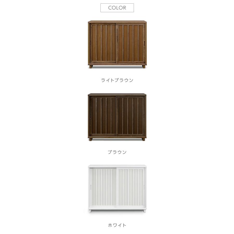 下駄箱 シューズボックス 靴箱 完成品 幅120cm 引き戸 収納 和風 下駄箱 シューズボックス 靴箱 完成品 幅120cm 引き戸 収納 和風