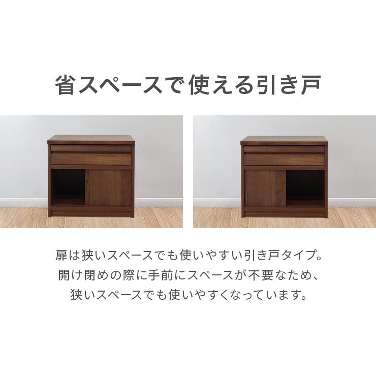仏壇台 ローキャビネット 仏壇置き台 完成品 幅60cm 引き戸 木製 収納