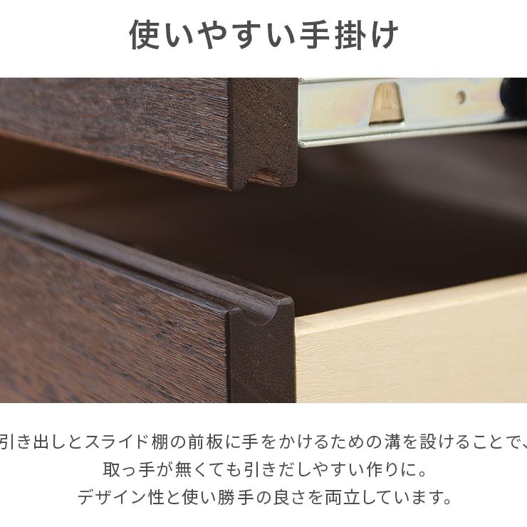 仏壇台 ローキャビネット 仏壇置き台 完成品 幅60cm 引き戸 木製 収納