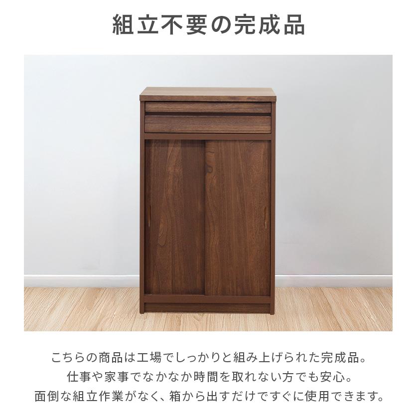 こちら送料込です。 ブラウン木製ストライプキャビネット 天然木ストライプシリーズ サイドボード 幅120cm 通販 - ディノス