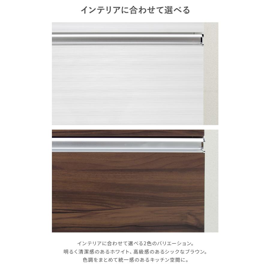 食器棚 レンジ台 キッチンボード 完成品 幅160cm 引き戸 木製 キッチン収納棚 引き出し付き モイス付き_3