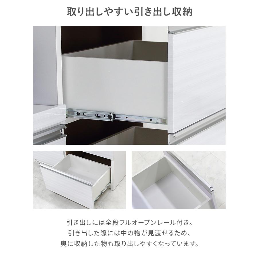 食器棚 レンジ台 キッチンボード 完成品 幅160cm 引き戸 木製 キッチン収納棚 引き出し付き モイス付き_11