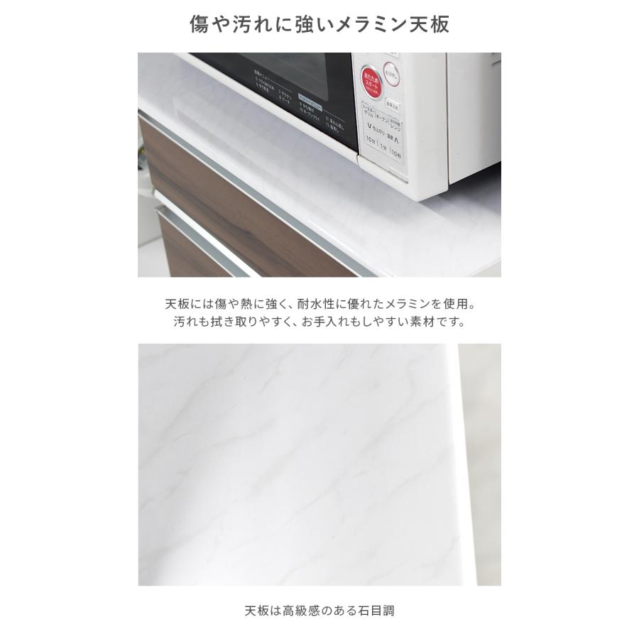 食器棚 レンジ台 キッチンボード 完成品 幅160cm 引き戸 木製 キッチン収納棚 引き出し付き モイス付き_7