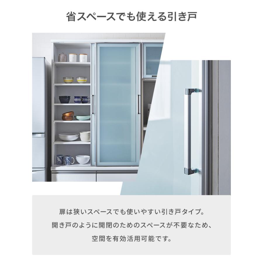 食器棚 キッチンボード カップボード 完成品 幅100cm 引き戸 収納 木製 