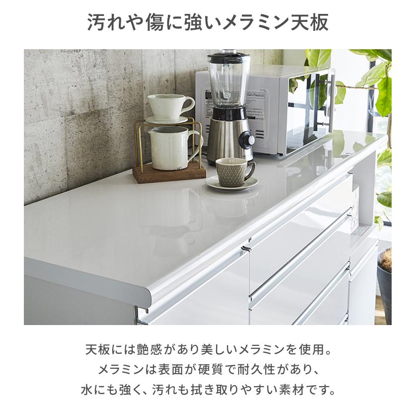 キッチンカウンター 食器棚 ロータイプ 完成品 幅140cm キッチン キッチンカウンター 食器棚 ロータイプ 完成品 幅140cm キッチン
