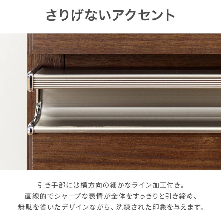 レンジ台 レンジラック キッチンボード 完成品 幅60cm スリム 木製