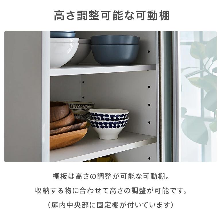 食器棚 キッチンボード カップボード 完成品 幅100cm 約高さ 食器棚 キッチンボード カップボード 完成品 幅100cm 約高さ