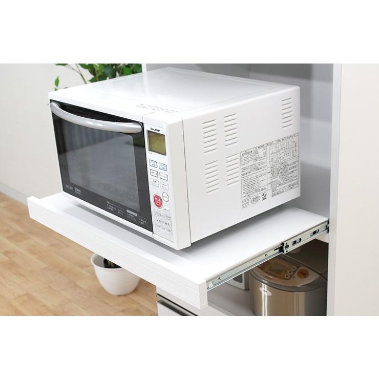 食器棚 レンジ台 キッチンボード 完成品 幅70cm 木製 収納 モダン 引き出し付き ホワイト 白の画像