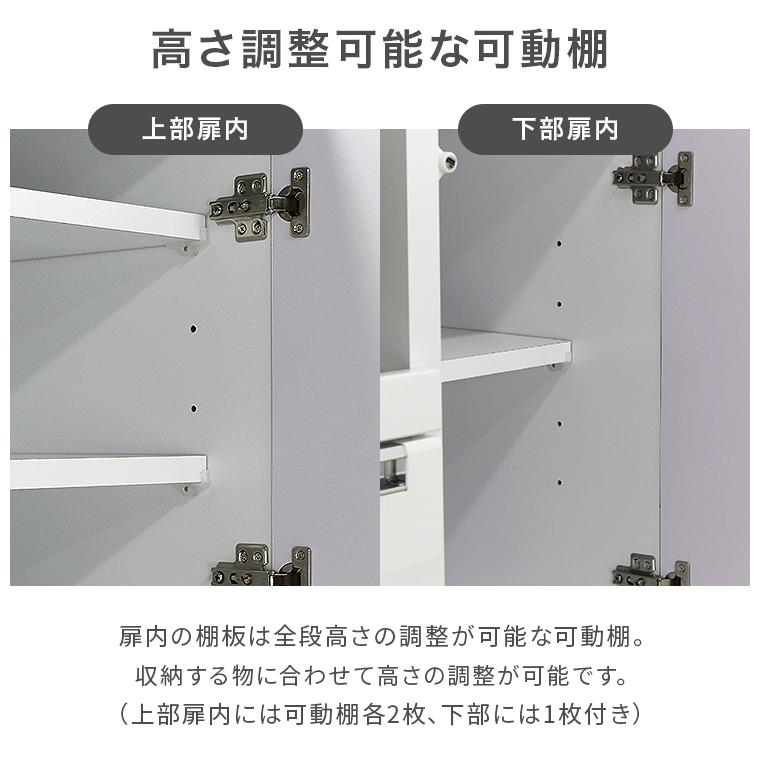 食器棚 レンジ台 キッチンボード 完成品 幅100cm 木製 収納 引き出し 