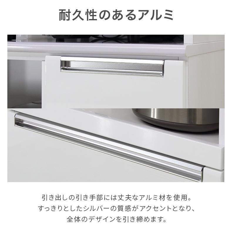 食器棚 レンジ台 キッチンボード 完成品 幅100cm 木製 収納 引き出し 