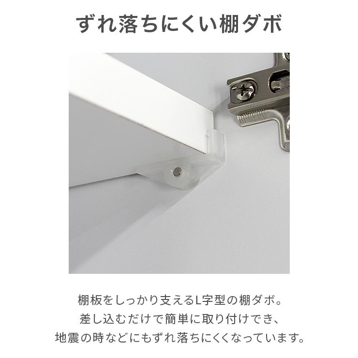 食器棚 レンジ台 キッチンボード 完成品 幅100cm 木製 収納 引き出し