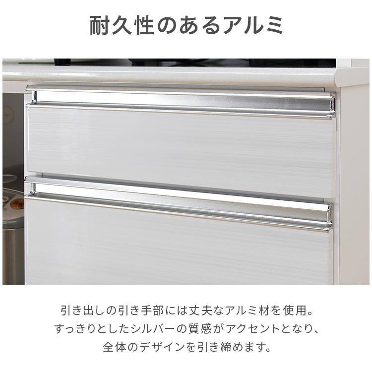 食器棚 レンジ台 キッチンボード 完成品 幅100cm 木製 収納 引き出し付き ホワイト 白