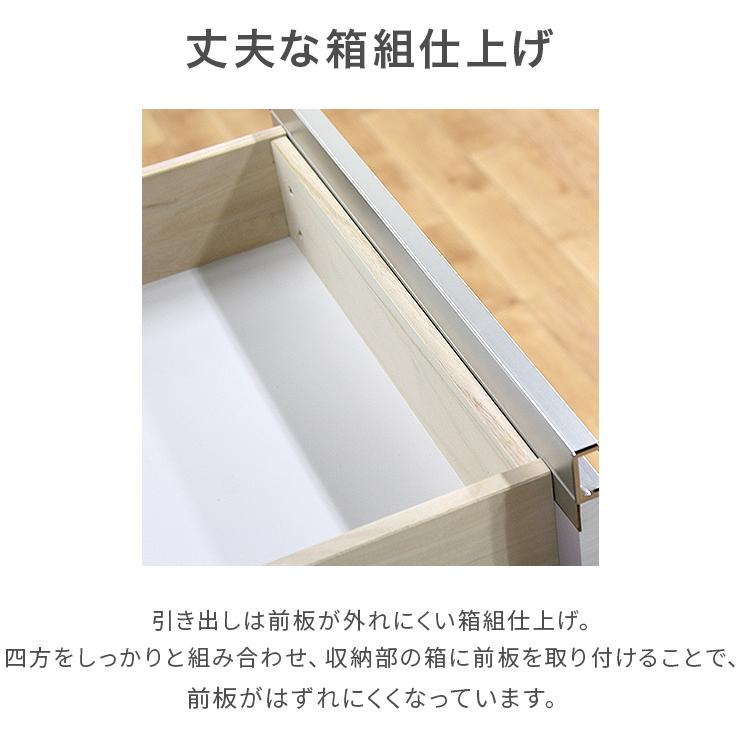 食器棚 レンジ台 キッチンボード 完成品 幅100cm 木製 収納 引き出し