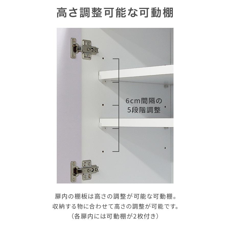 食器棚 レンジ台 キッチンボード 完成品 幅100cm 木製 収納 引き出し付き ホワイト 白
