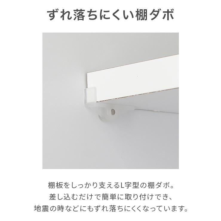 食器棚 レンジ台 キッチンボード 完成品 幅100cm 木製 収納 引き出し