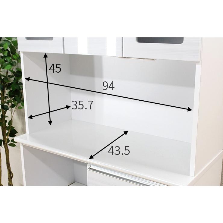 食器棚 レンジ台 キッチンボード 完成品 幅100cm 木製 収納 引き出し