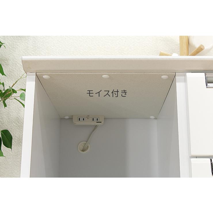 キッチンカウンター 食器棚 ロータイプ レンジ台 完成品 約幅135cm