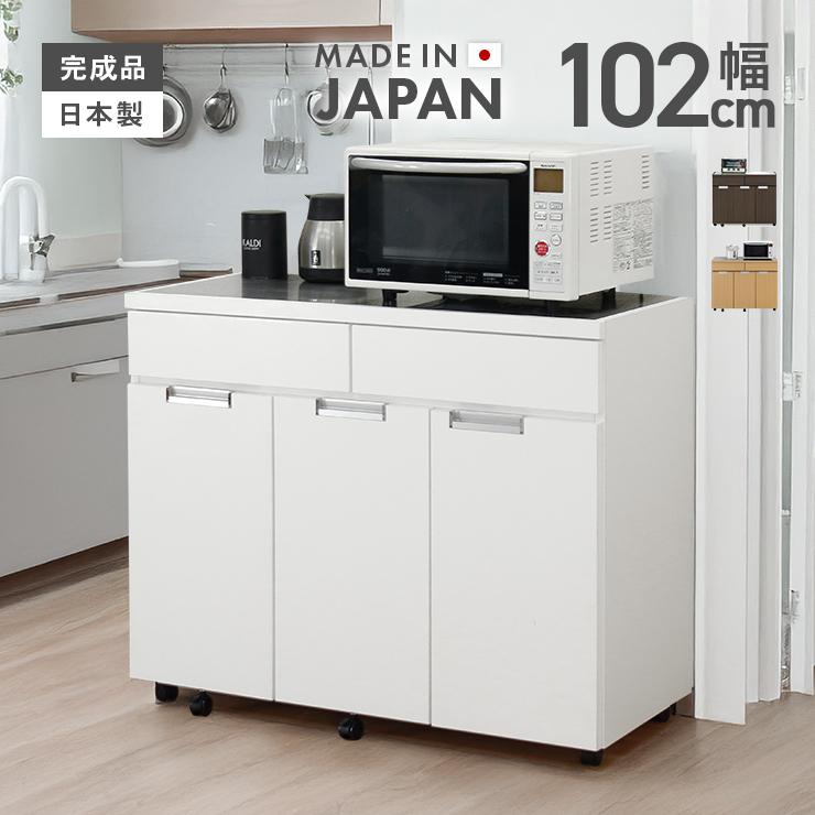 お話中です。最終値下げ キッチンカウンター ダストボックス付き 上棚付きダストボックス（キッチンカウンター）｜通販のベルメゾンネット