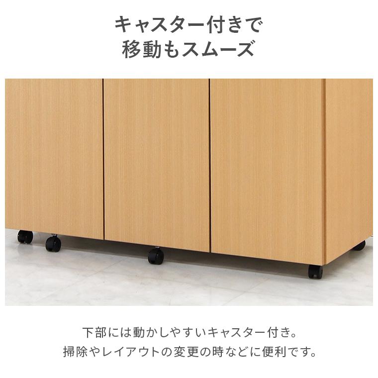 キッチンカウンター ダストボックス 完成品 約幅100cm 収納 ゴミ箱付き