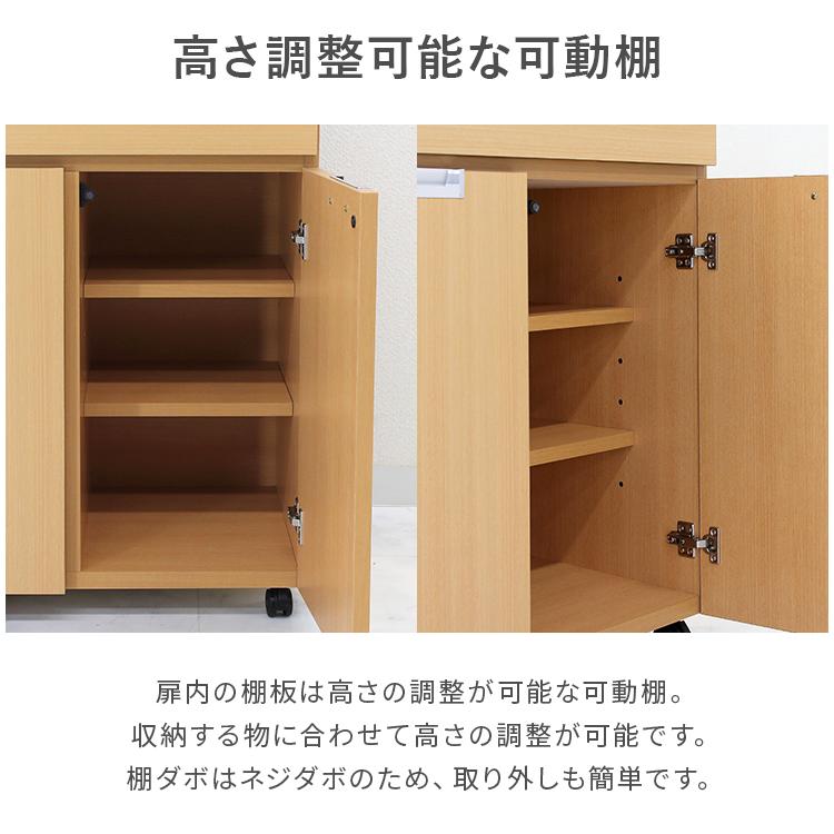 キッチンカウンター ダストボックス 完成品 約幅100cm 収納 ゴミ箱付き