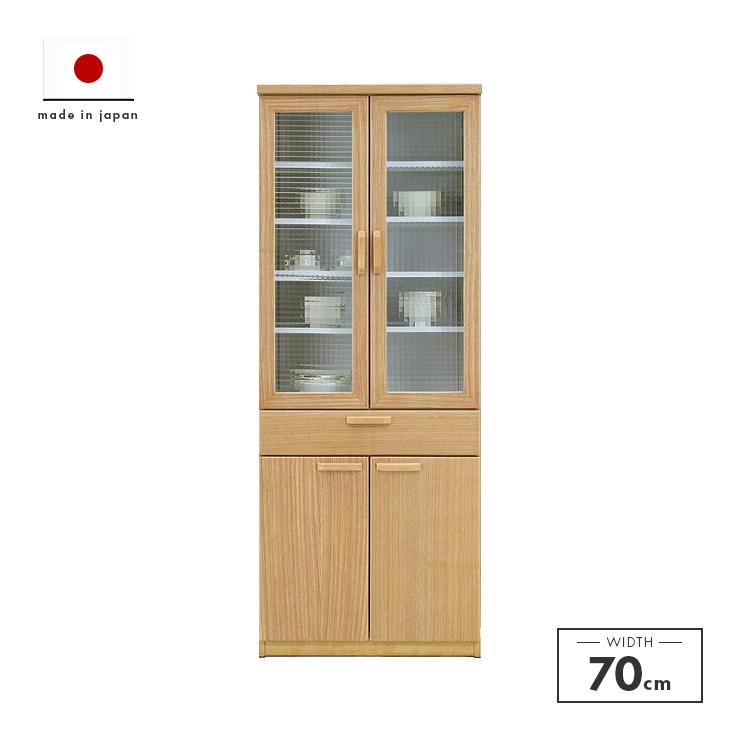 食器棚 キッチンボード カップボード 完成品 幅70cm 収納 木製 北欧 おしゃれ 引き出し付き ガラス 国産 日本製 : 大川家具ドリーム ...