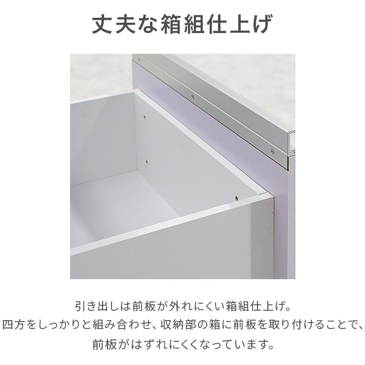 キッチンカウンター 食器棚 ロータイプ レンジ台 完成品 約幅110cm