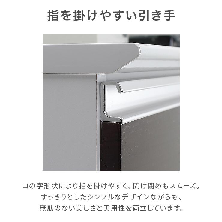キッチンカウンター 食器棚 ロータイプ レンジ台 完成品 約幅110cm