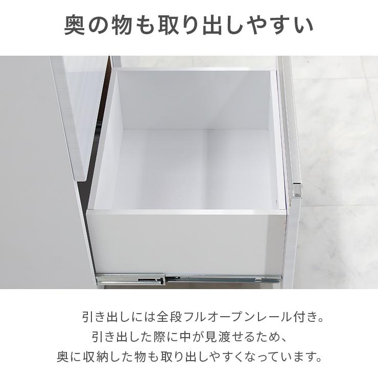 キッチンカウンター 食器棚 ロータイプ レンジ台 完成品 約幅110cm