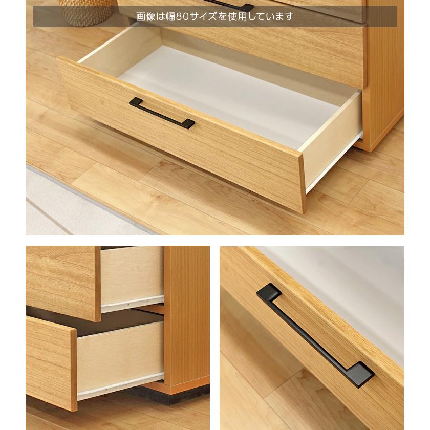 バンブー　チェスト 60cm幅 バンブーチェスト 60cm幅