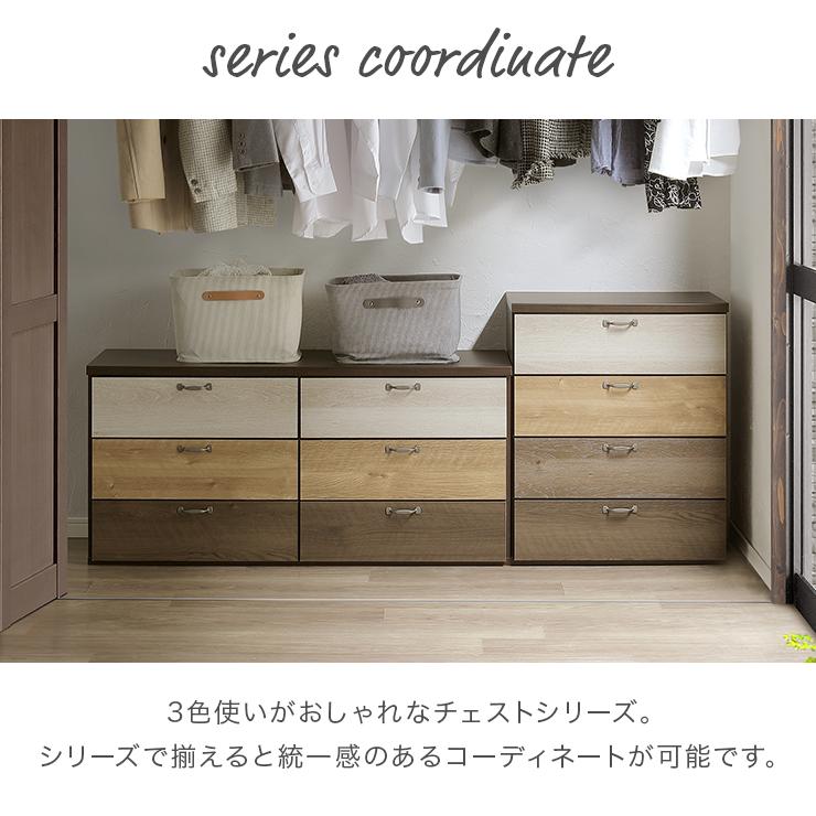 タンス ローチェスト 洋服タンス 完成品 幅60cm 4段 スリム おしゃれ 
