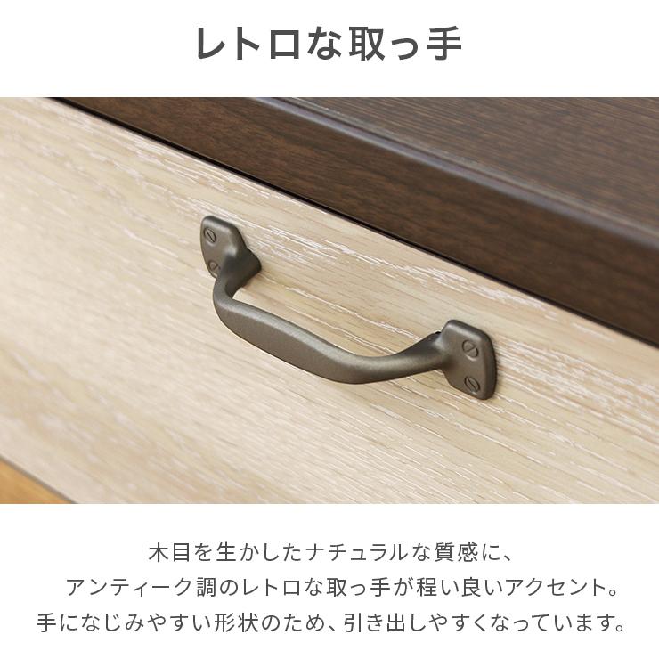 タンス チェスト ローチェスト 完成品 幅90cm 3段 木製 収納 おしゃれ 国産 日本製 カラフルの画像