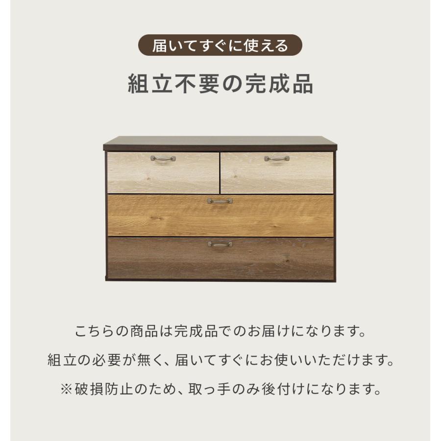 タンス チェスト ローチェスト 完成品 幅90cm 3段 国産 木製 タンス チェスト ローチェスト 完成品 幅90cm 3段 国産 木製