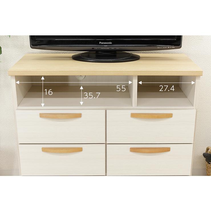 テレビ台 テレビボード ハイタイプ 完成品 約幅90cm 木製 引き出し付き