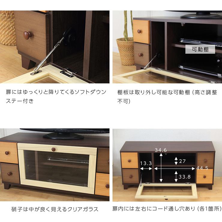 テレビ台 テレビボード ローボード 完成品 約幅100cm おしゃれ 収納